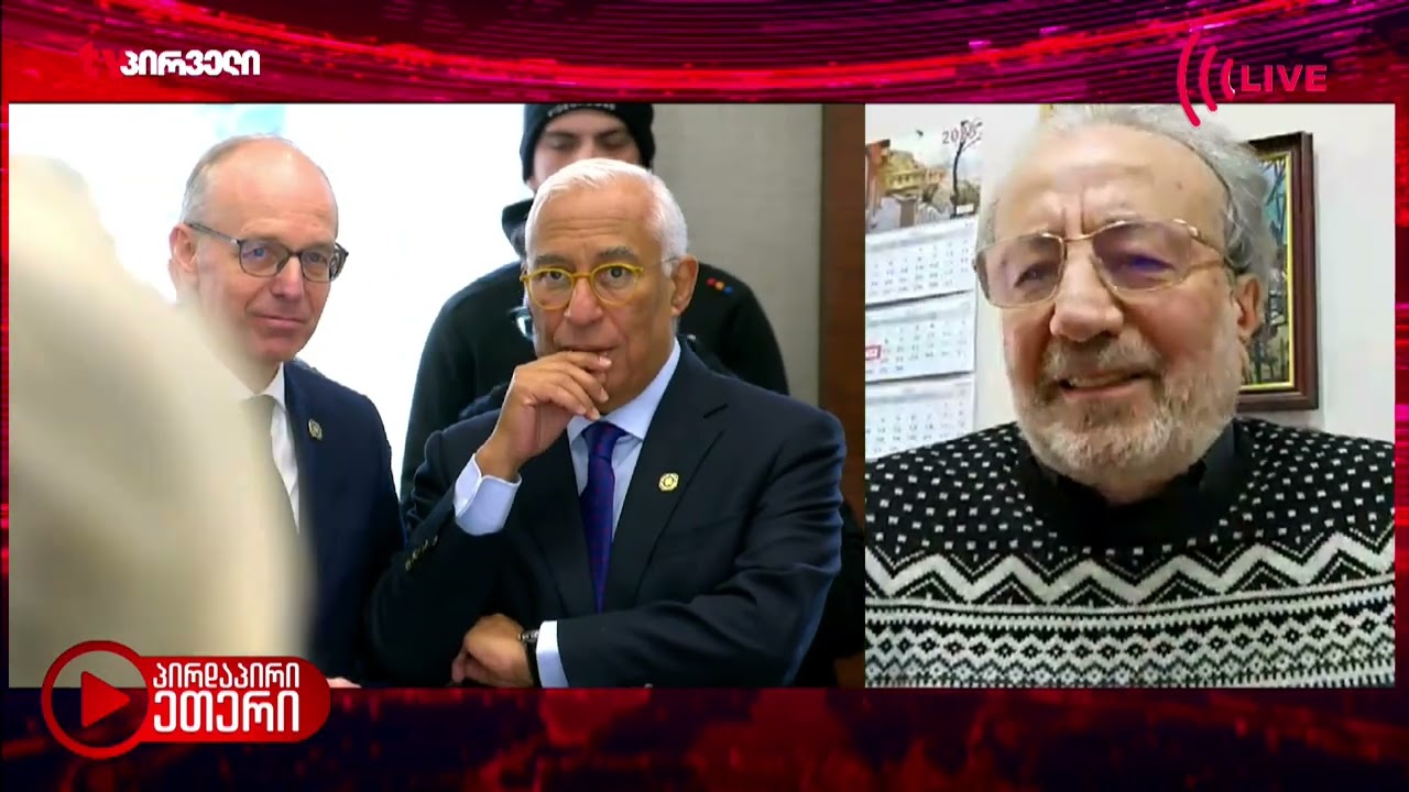 საქართველომ სატრანსპორტო დერეფნის გადაკეტვა რომც მოინდომოს, ამის უფლებას არ მისცემენ | გოგოლაშვილი