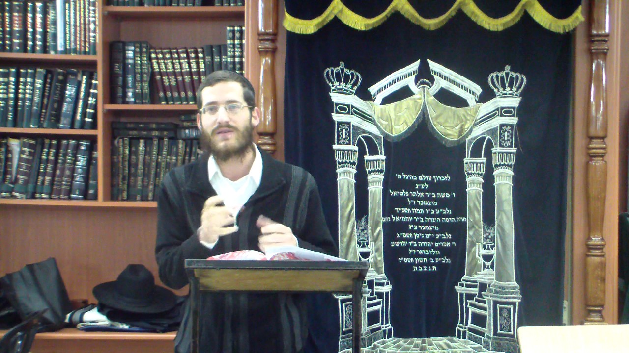 Kollel; Rav Zigler Moussar