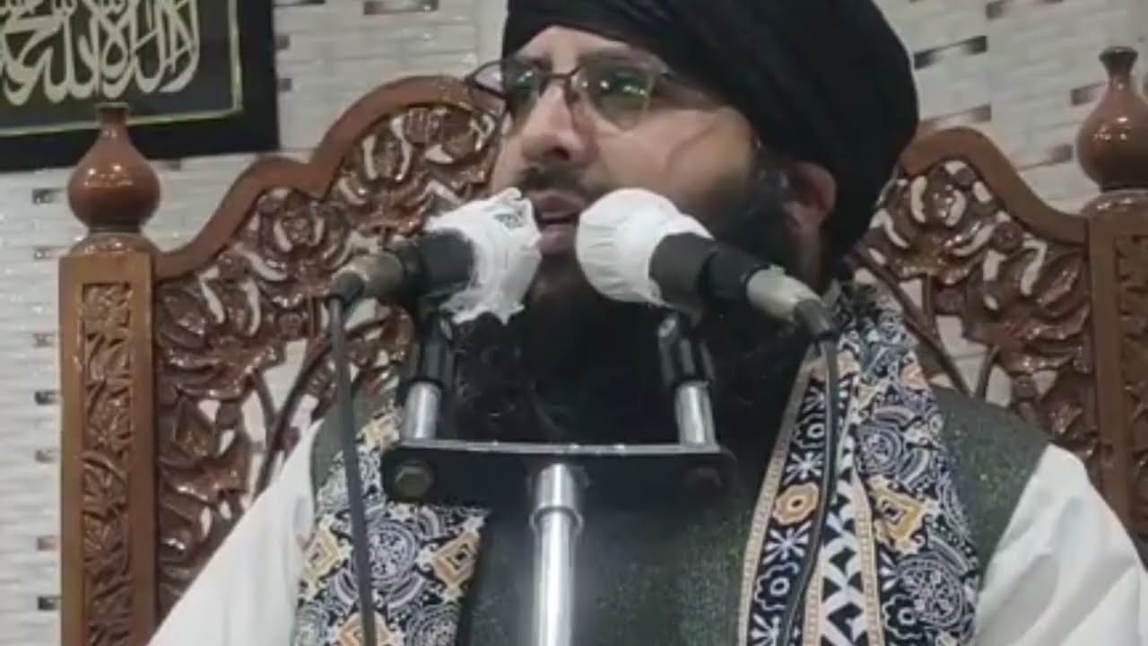 Mufti Shabir Noori 
