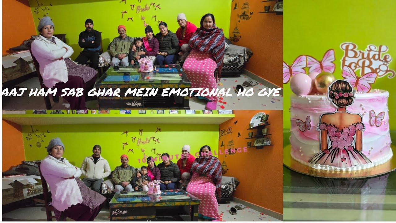 Aaj ham sab ghar mein emotional ho gye 🥹❤️#love #yotube# viral vidio# emotional # .