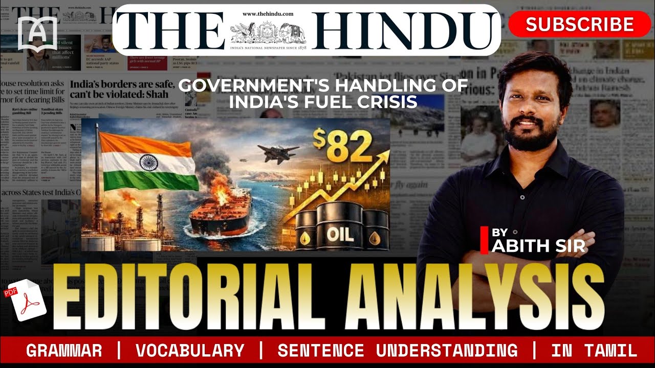 OIL CRISIS | EDITORIAL ANALYSIS IN TAMIL BY ABITH SIR #editorial #education #bankexam