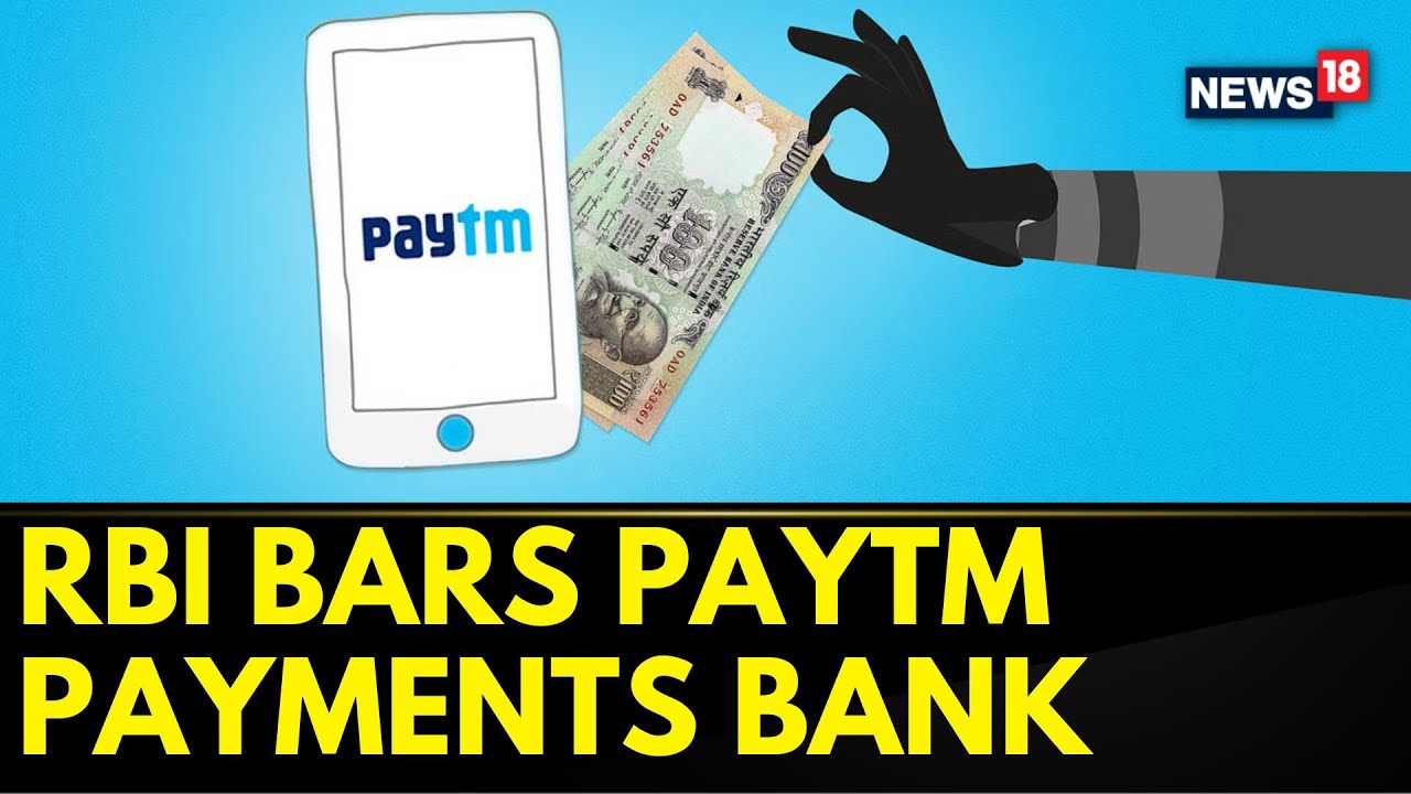 Paytm Payments Bank News | RBI Stops Paytm Payments Bank From Accepting Deposits After Feb 29