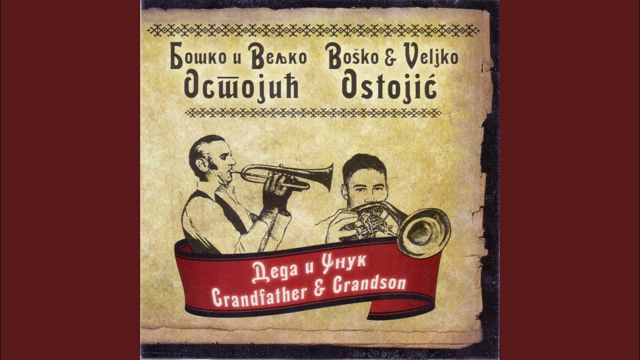 Dance, little one, tinny step dance