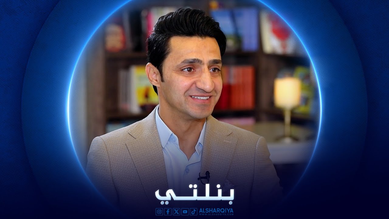 الحكم الدولي مهند قاسم | بنلتي