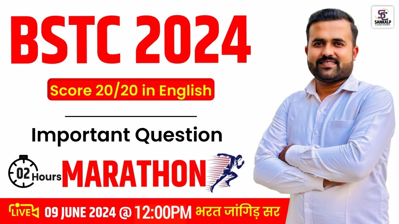 🛑 LIVE CLASS ENGLISH BSTC | Important Questions Solve Marathon Class BY Bharat Jangid Sir