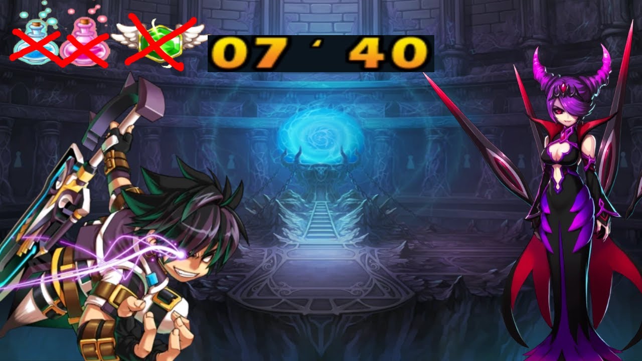 Sieghart  - Tower of Disappearance (ToD) 