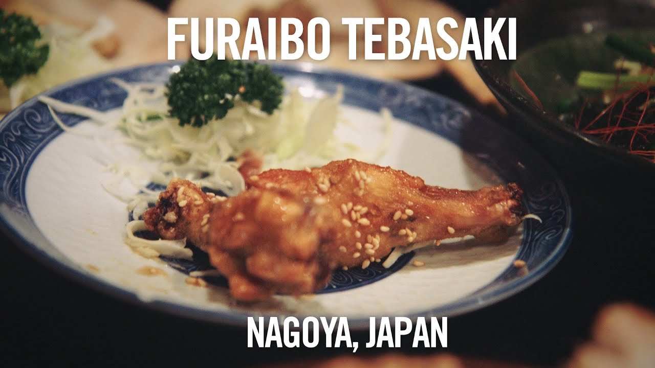 BOWLS Travels: Furaibo Tebasaki