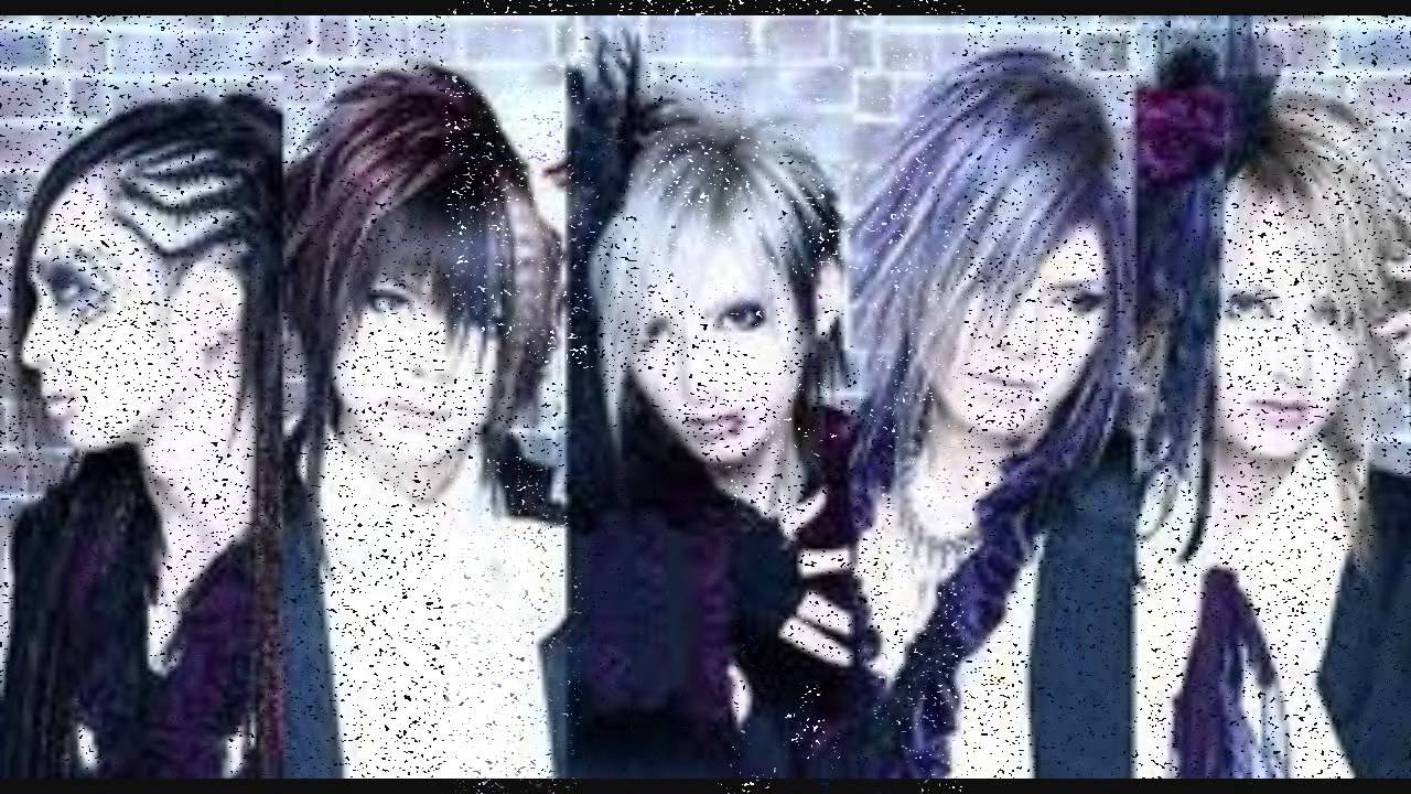 Matenrou Opera- Bokyaku Celluloid (Romaji/ German Sub.)