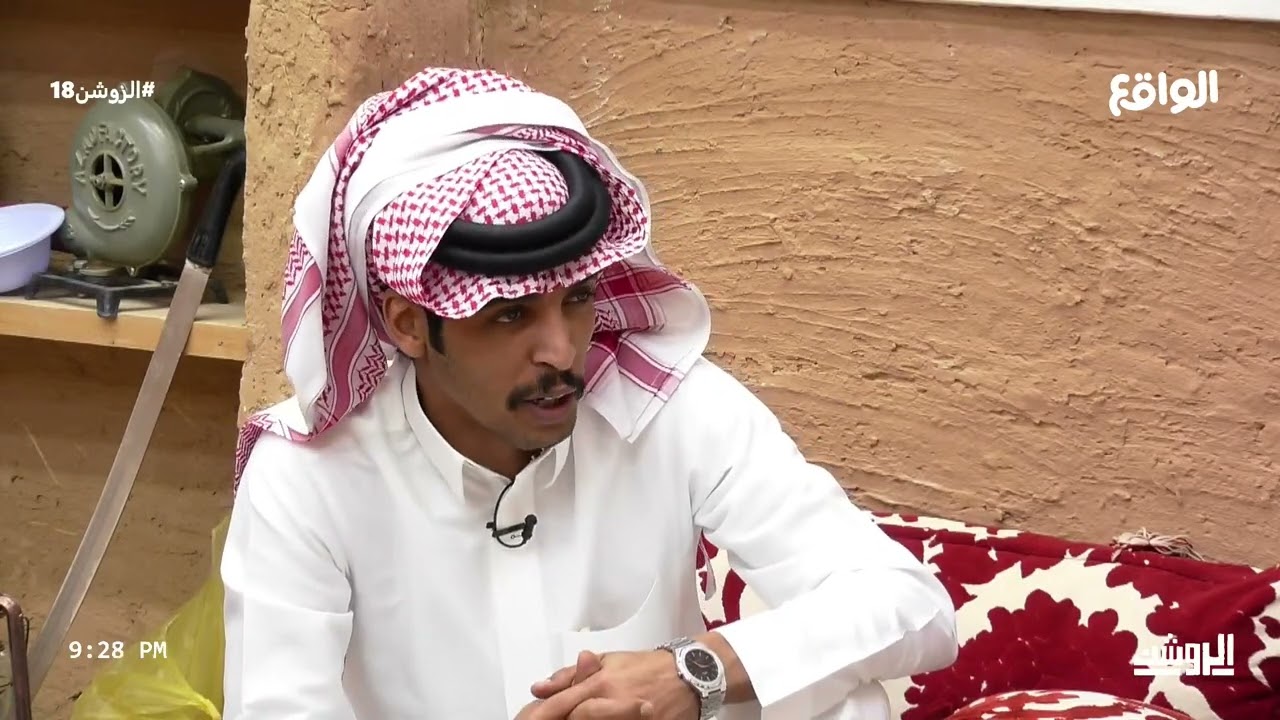 جاني ونصحني قال لي واكب جيلك ! | وليد البحيح #الروشن18