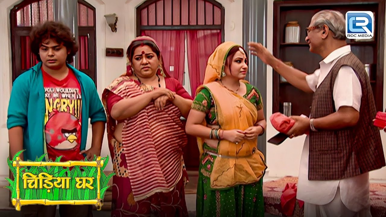क्या चिड़ियाघर वाले बचा पाएंगे मेंढक प्रसाद को | चिड़िया घर | Full Episode 244