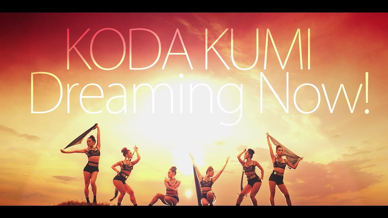 倖田來未-KODA KUMI-『Dreaming Now!』～ 20th Year Special Full Ver. ～