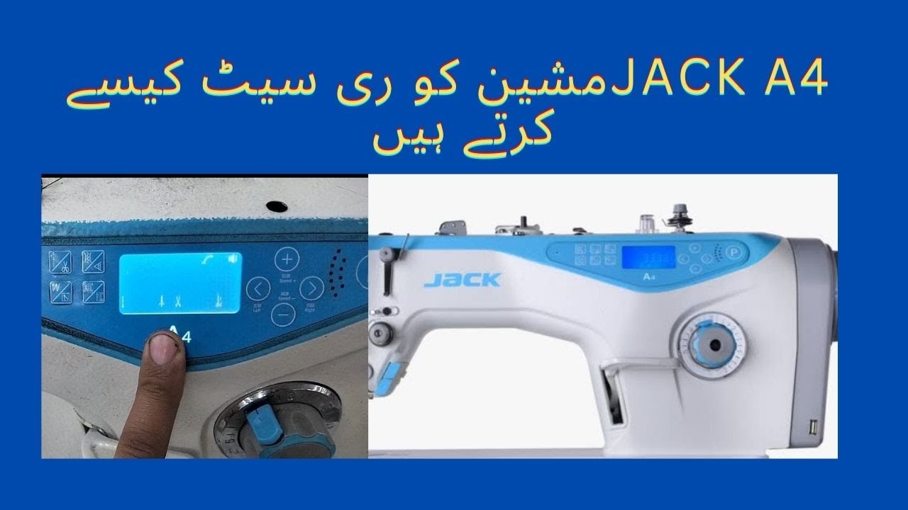 jack a4 master reset!jack a4 ko reset kaise kare.urdu\hindi