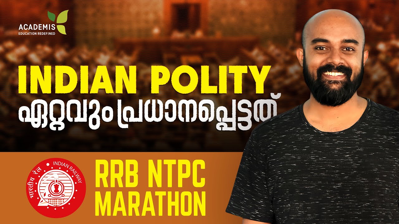 RRB NTPC 2025 - POLITY MARATHON | NTPC INDIAN POLITY Class