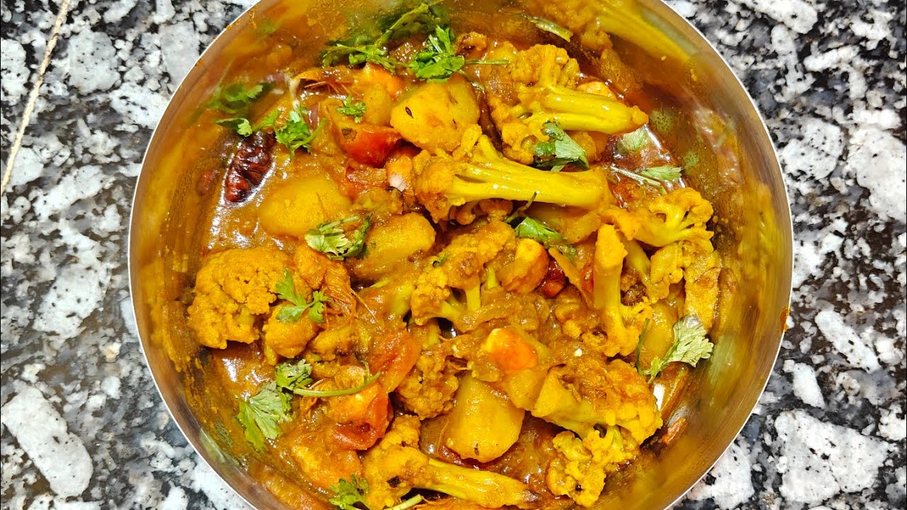 ঘরোয়া কিছু উপকরণ দিয়ে ফুলকপি চিংড়ির এই রেসিপিটি সকলের মনে জায়গা করে নেবে।।Fulkopi Recipe 