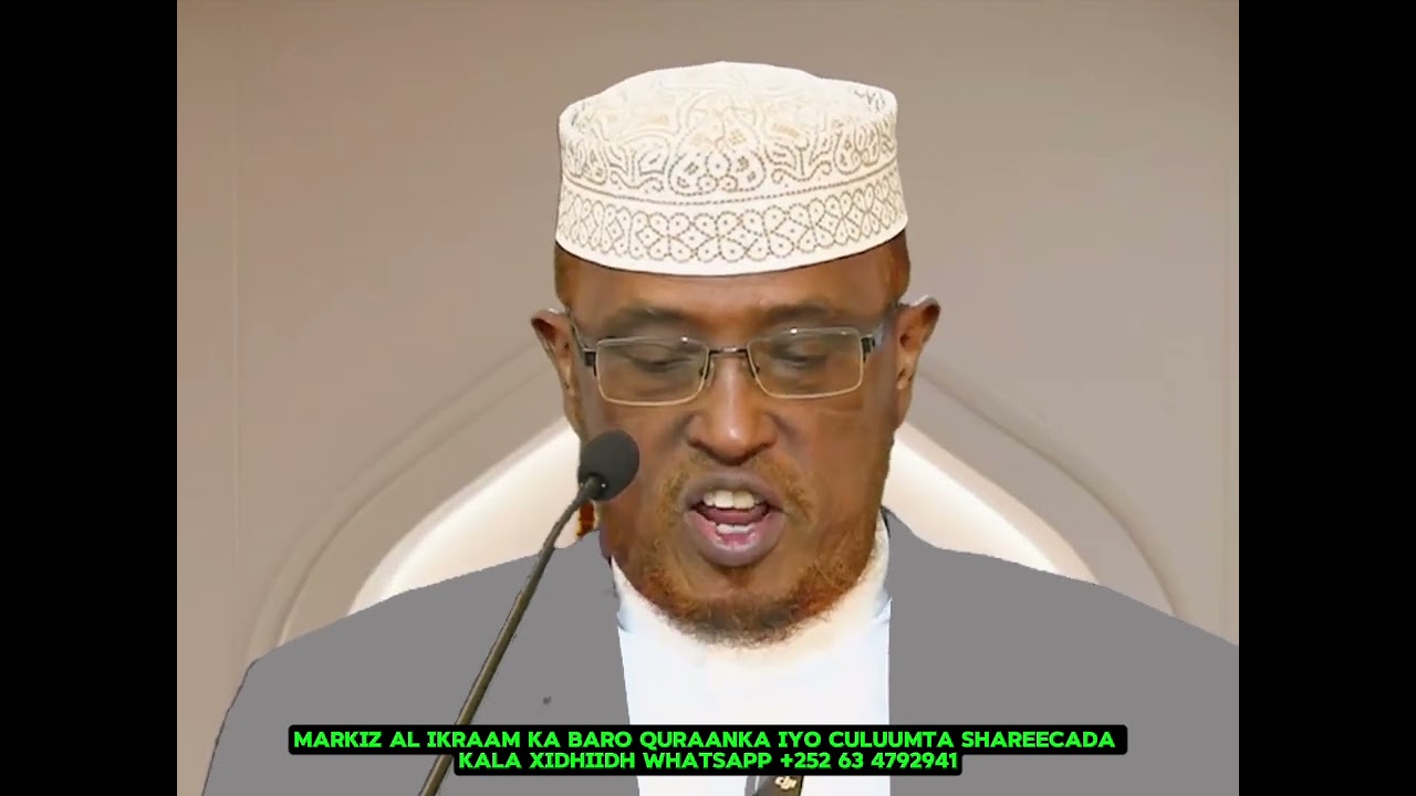 Todobadan Arimood Ku Baraarugsanaw Dhamaadka Bisha Ramadaan.Sh.Muxammad Cumar Dirir @shaafimedia9418