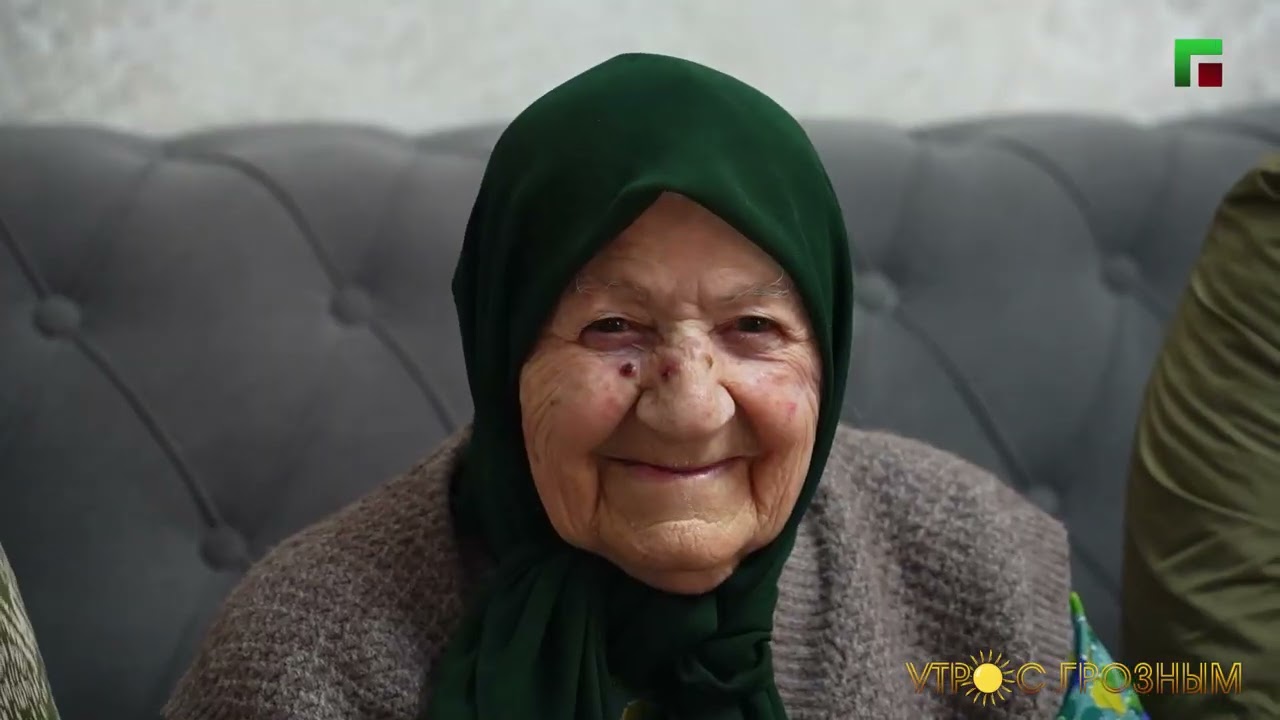 ЧЕЧЕНСКИЕ ДОЛГОЖИТЕЛИ