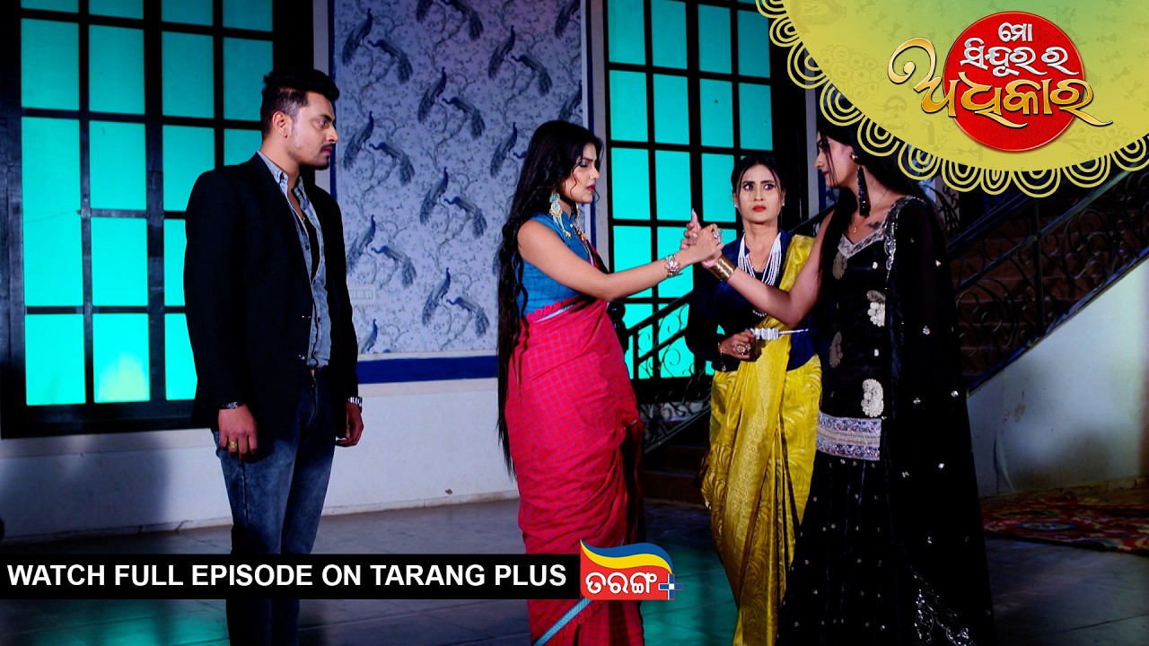 Mo Sindurara Adhikara | 16th Feb 2026 | Ep - 1773 | Watch Full Episode Now On Tarang Plus