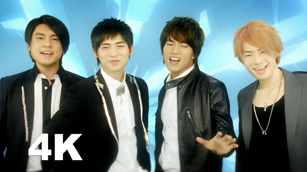 F4《在這裡等你》Official Video (4K UPGRADE)
