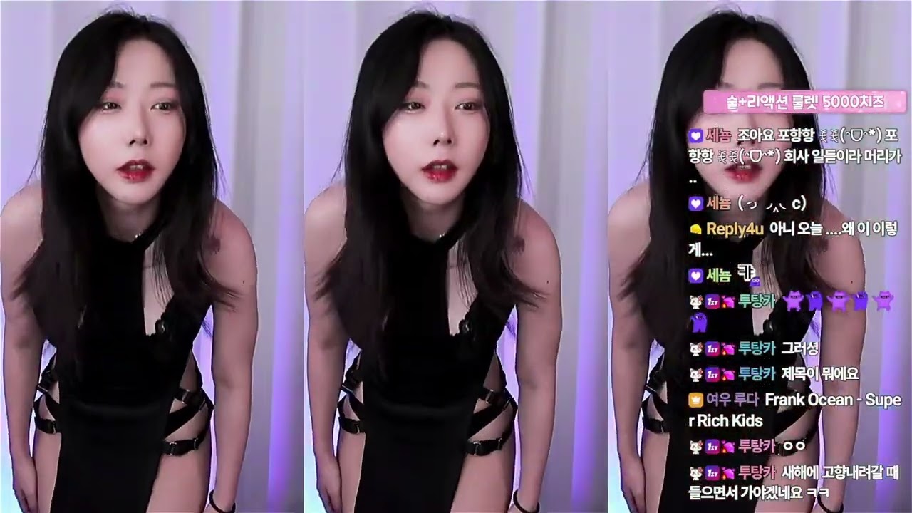 요즘 유행한다는 레제 댄스 도전! 실패! 아이리스 아웃 Kenshi Yonezu - IRIS OUT