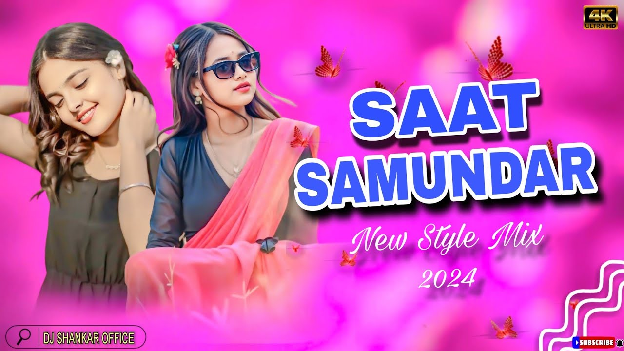 Saat Samundar Par New Santalin Pad Mix // Old Hindi Song 2024 // Old Hard Mix Dj 2024 - Dj Shankar