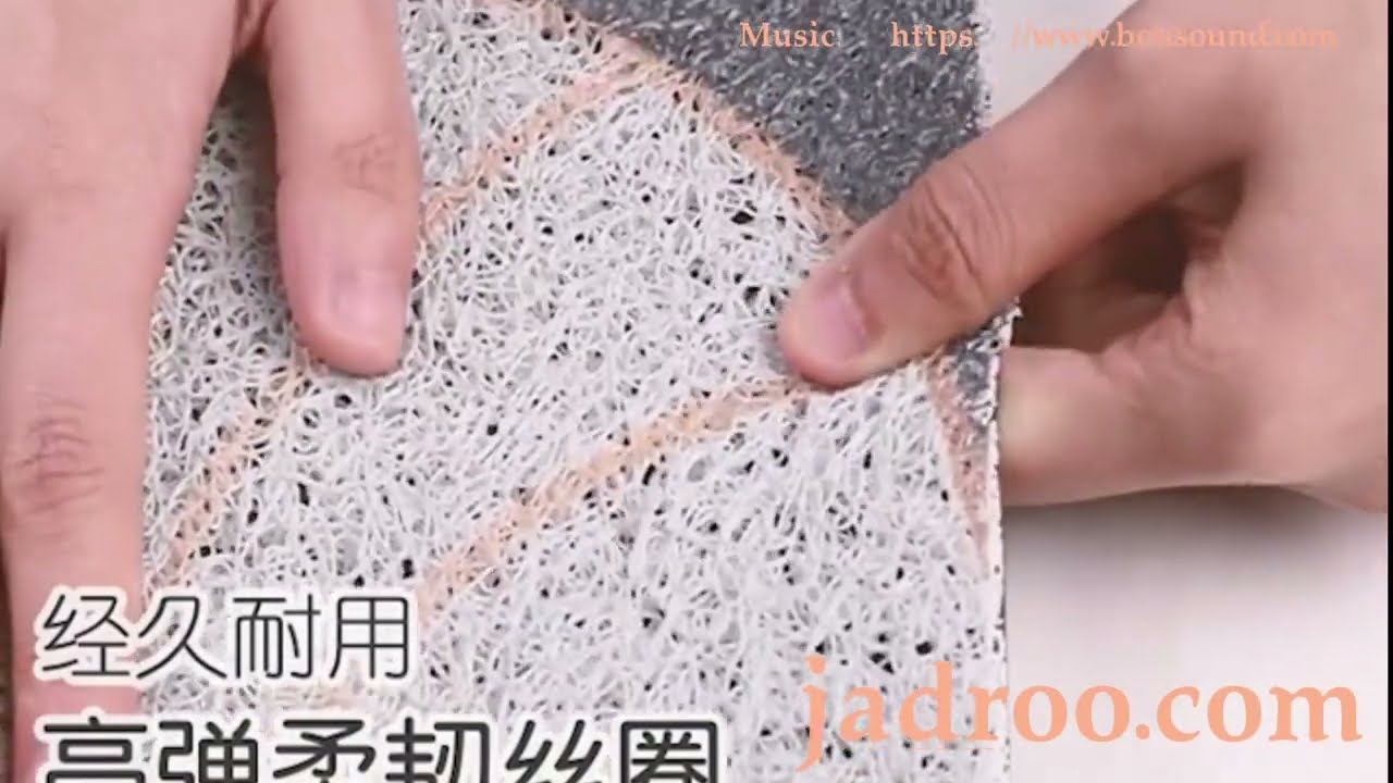 Geometric Design Anti-slip Floor Mat