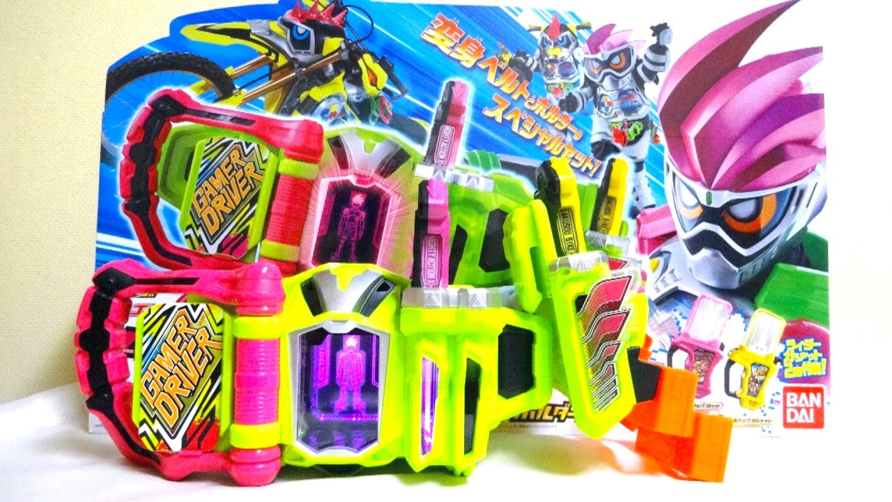 【仮面ライダーエグゼイド】全ギミック紹介！DXゲーマドライバー&キメワザスロットホルダーセット ヲタファの遊び方レビュー / Kamen Rider Ex-Aid DX Gamer Driver