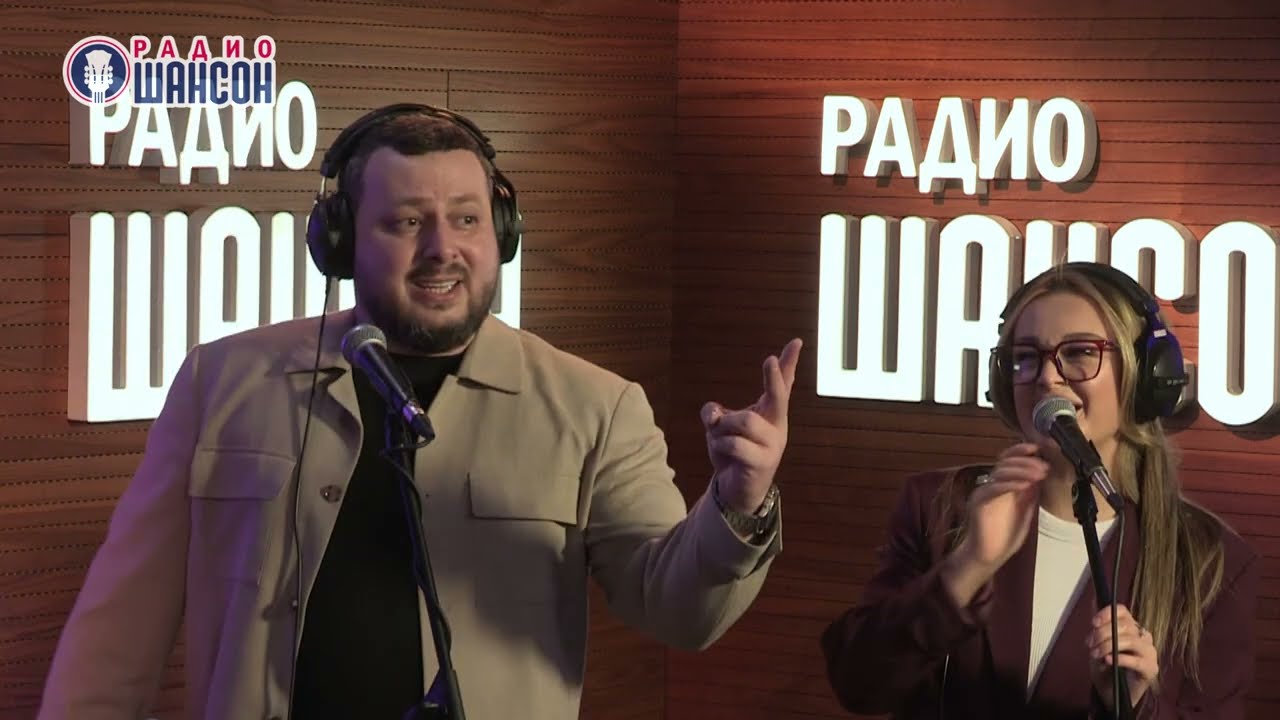 Дуэт Пара - Стоп музыка