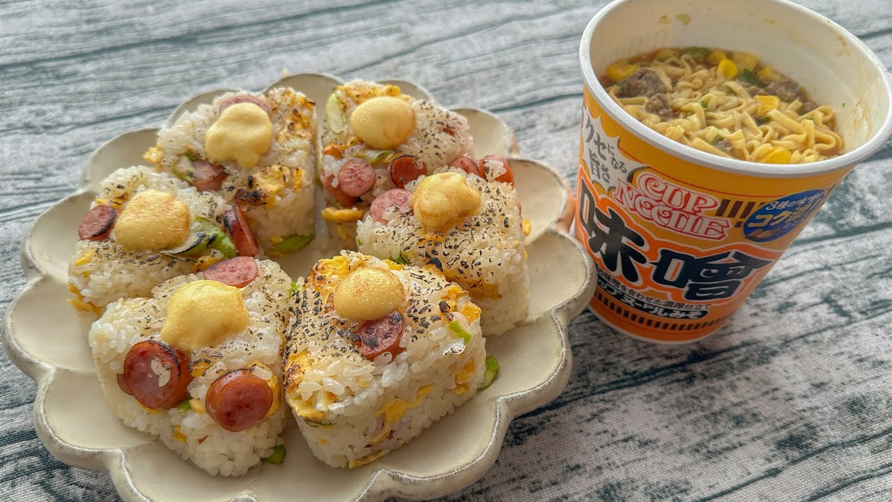 結局こういう昼ご飯が１番旨い【おにぎり、味噌汁】