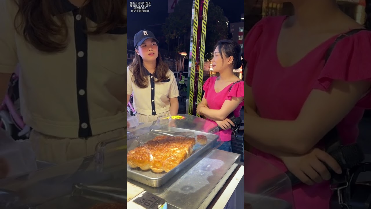 贵州小蓉儿《飞蛾扑火》  街唱体验人生～正能量演出，请朋友们也正能量发表留言👍
