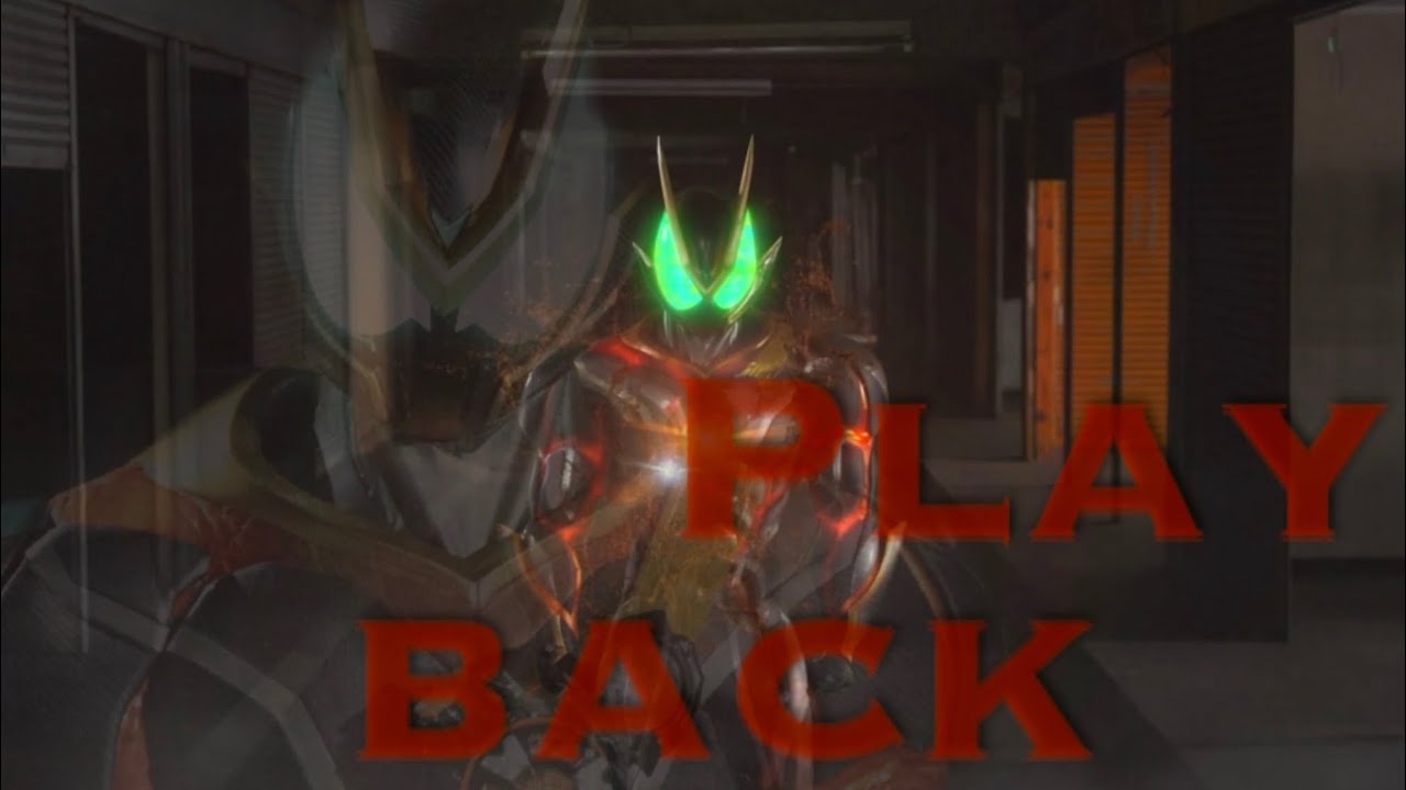 【MAD】仮面ライダーゼッツ×Play back （和訳歌詞付き＆台詞入り）