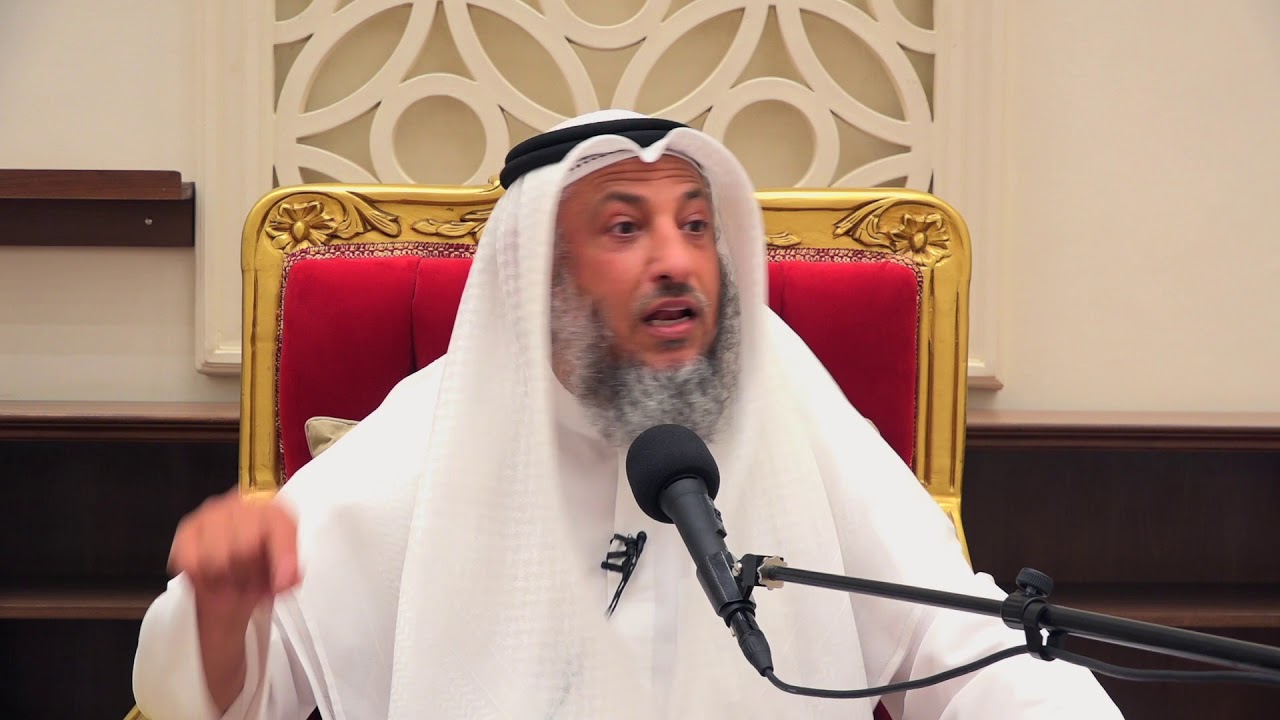 حكم التصفيق و التصفير الشيخ د.عثمان الخميس