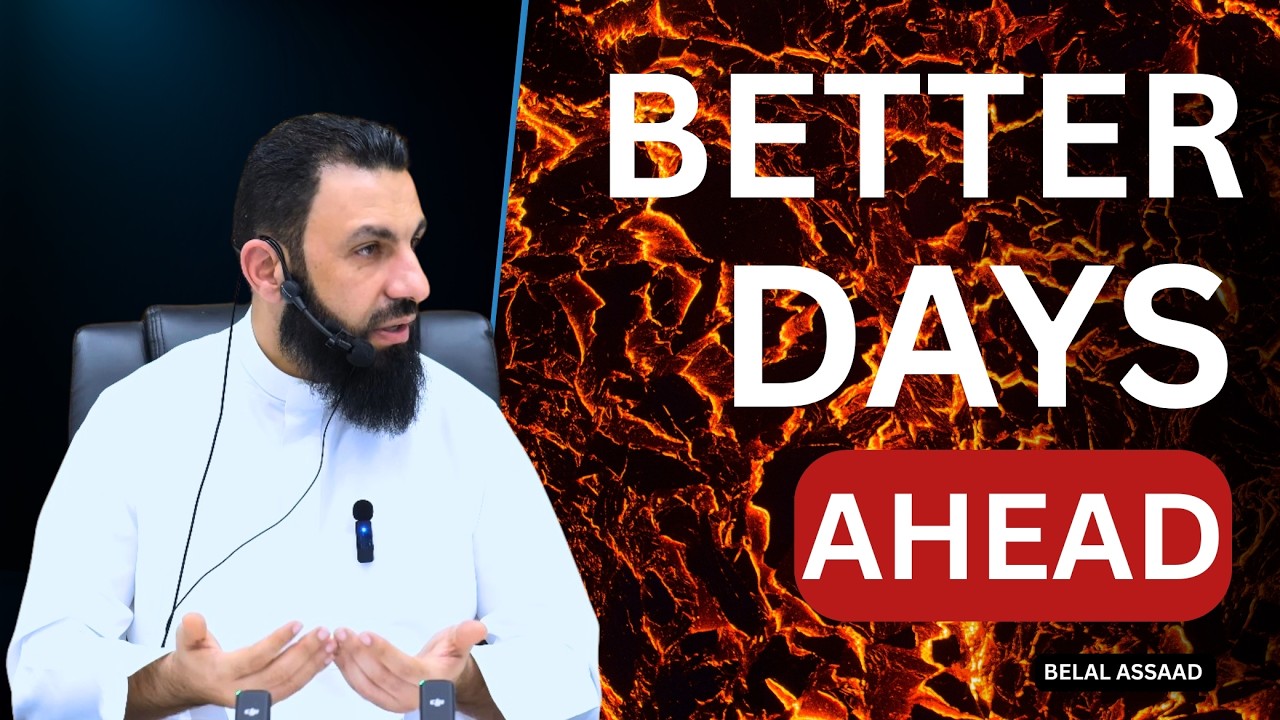 Stay Positive — Allah Is With You | Belal Assaad