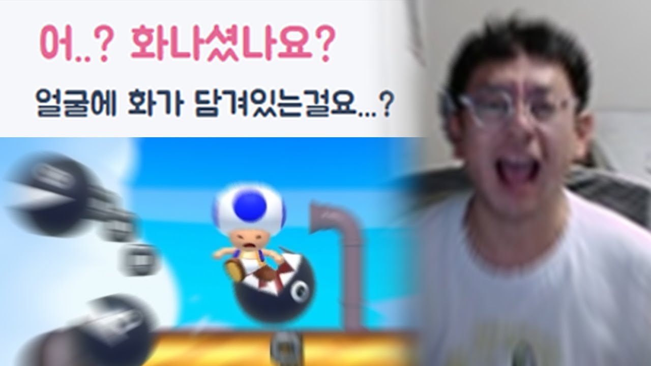 슈마메를 하면 안되는 이유 증거 제출합니다 [슈마메 쇼츠 모음 #1]