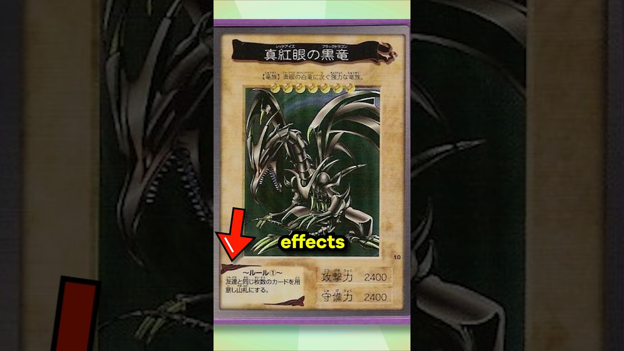 The Original Yu-Gi-Oh Cards You've NEVER Seen