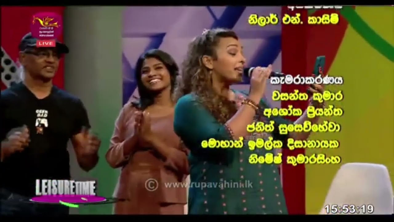 ✨ Performing “වසන්තයේ මල් කැකුලයි – Wasanthaye Mal Kekulai” live on Leisure Time – Rupavahinie 