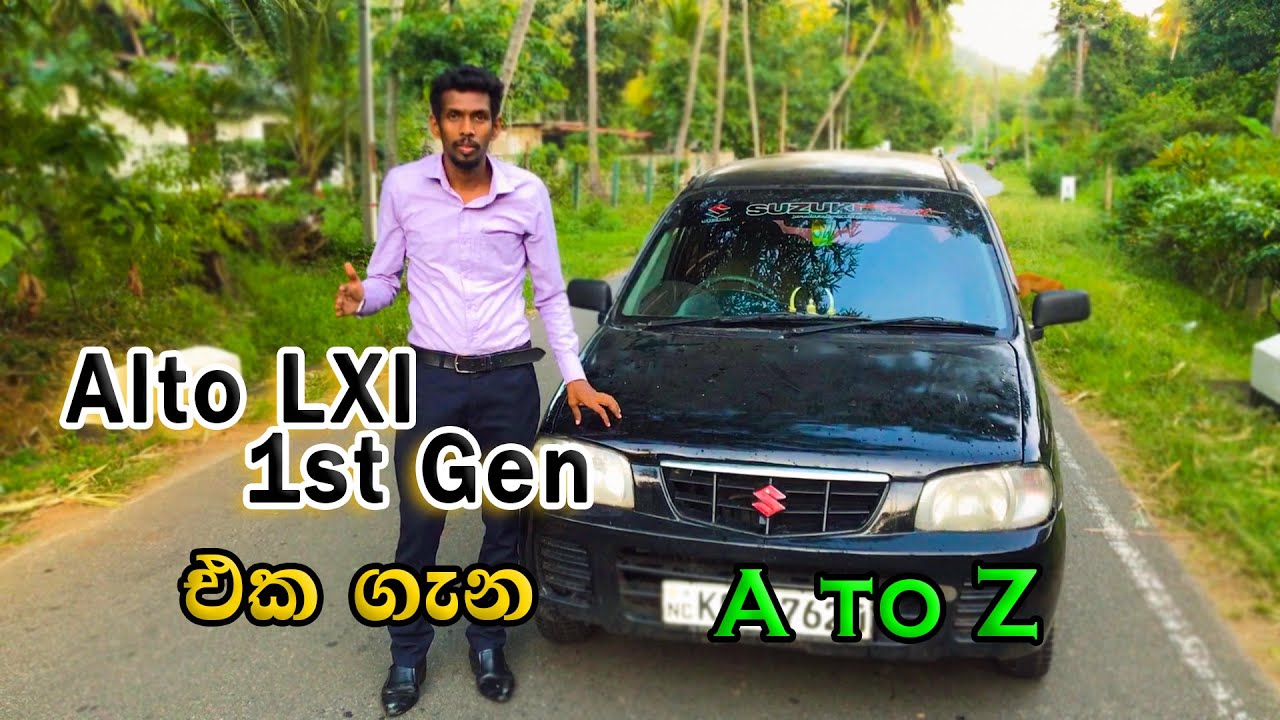 Suzuki Alto 800 Lxi (Indian)1st Generation Comprehensive Review In Sinhala By Ravindra R Gallege