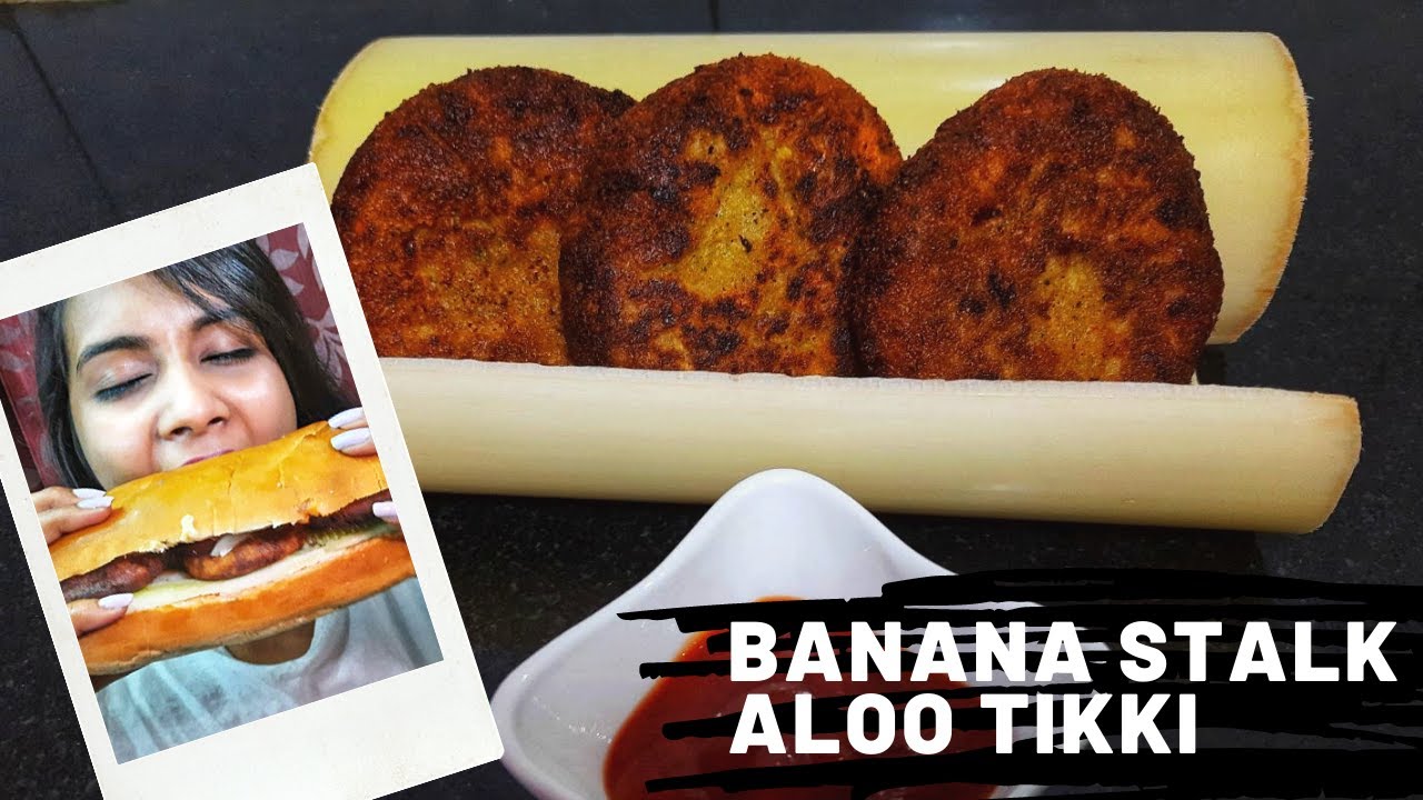 BANANA STALK ALOO TIKKI | HOMEMADE ALOO TIKKI RECIPE | CUTLET RECIPE