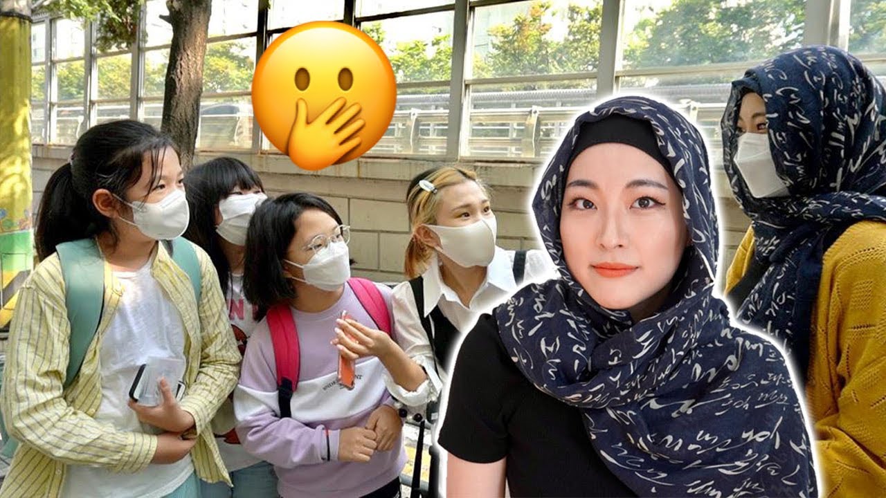صديقتي الكورية تلبس الحجاب ليوم كامل *تجربة اجتماعية*