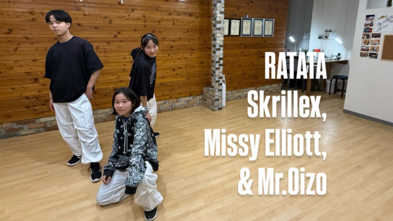 RATATA/ Missy Elliott, & Mr.Oizo @aladancestudio