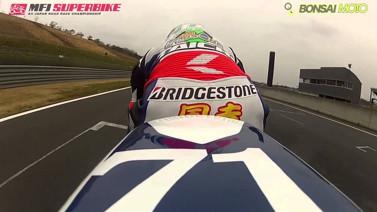 2013 SUPERBIKE MOTEGI ROUND1 : ST600 QP Koyamax Onboard Cam