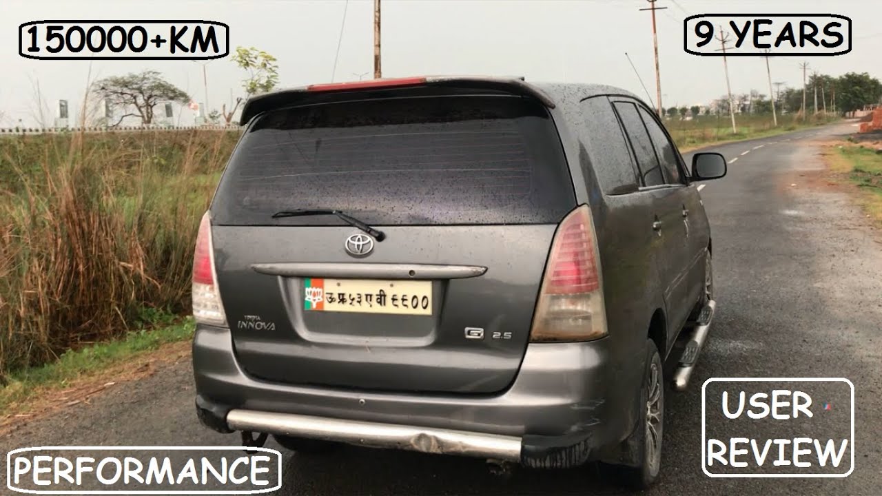 TOYOTA INNOVA 2011/DRIVE IMPRESSIONS AFTER 9 YEARS & 150000+KM