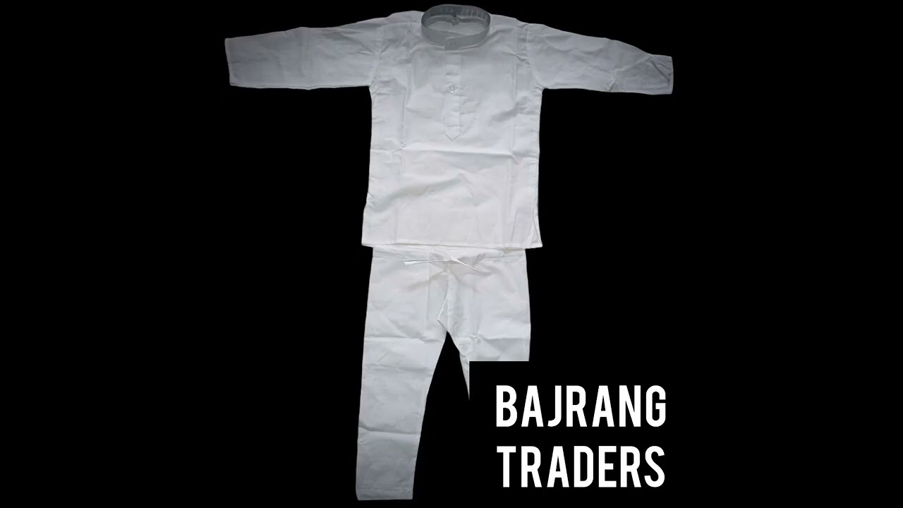 Kids Kurta Pajama Manufacturer।White Kurta Pajama।Kurta Pjama Set।Bacho Ka White Kurta Pajama।#kurta