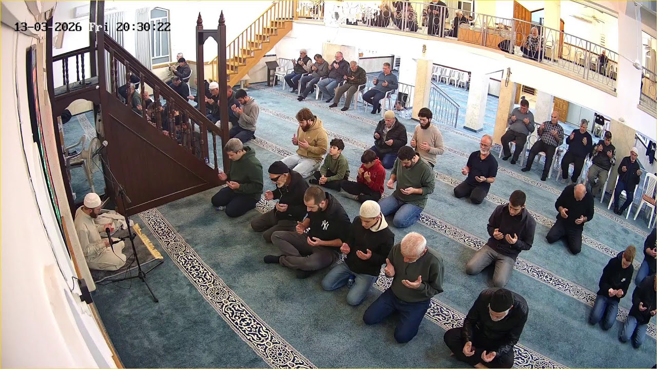 Tarawih #25 Kfar Kama 13.3.2026