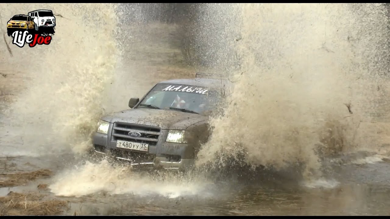 Ford Ranger, УАЗ Хантер и НИВА на бездорожье  Off road покатушки