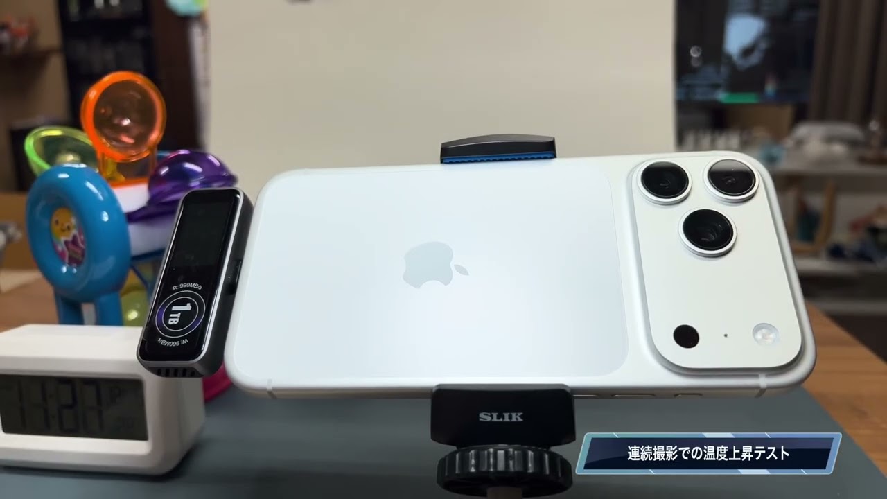 撮影初心者の私が“冷却ファン付きSSD”を導入して後悔しなかった理由　iPhone 17 Pro Max × Final Cut Camera × 外付けSSDで撮影の常識が変わる　Part.3