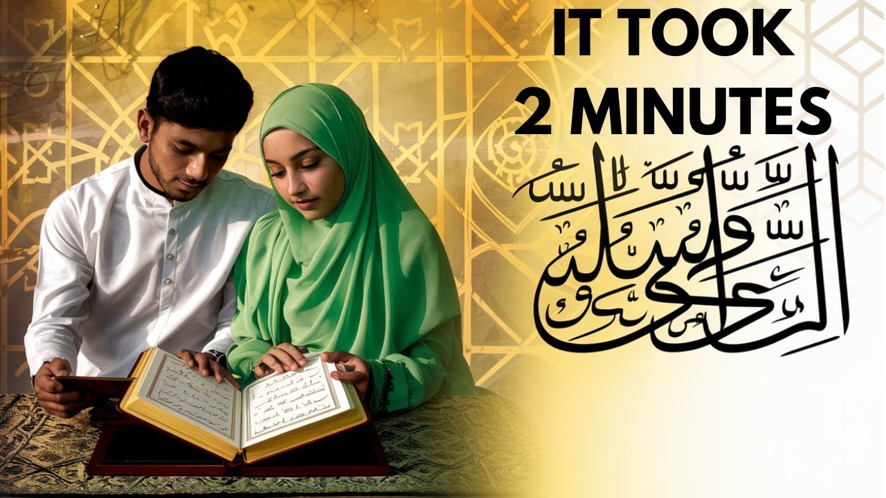 How To Make A Thumbnail For Quran Videos Easily (2025)