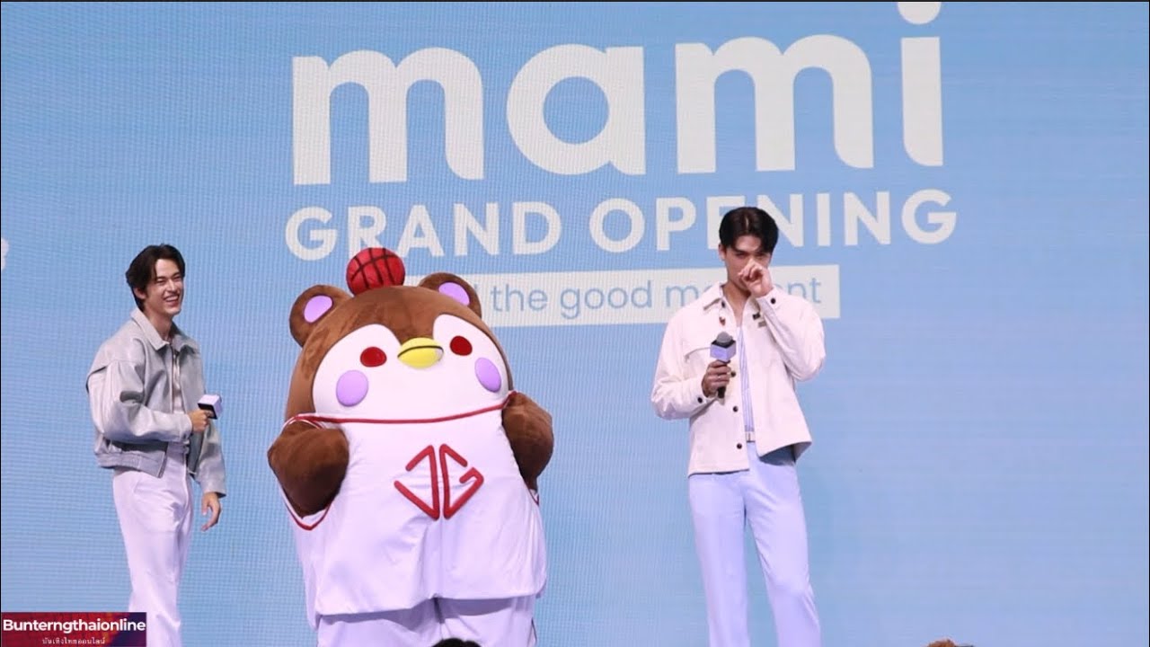 จอส - กวิน และ GUINZLY  ร่วมงาน “mami GRAND OPENING 25/02/2026