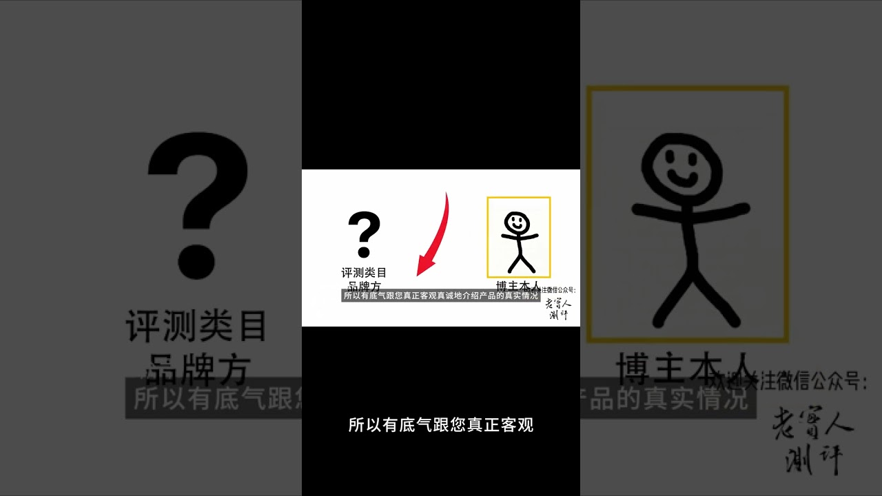 Supernote电纸书陶瓷笔芯电磁笔上手初体验