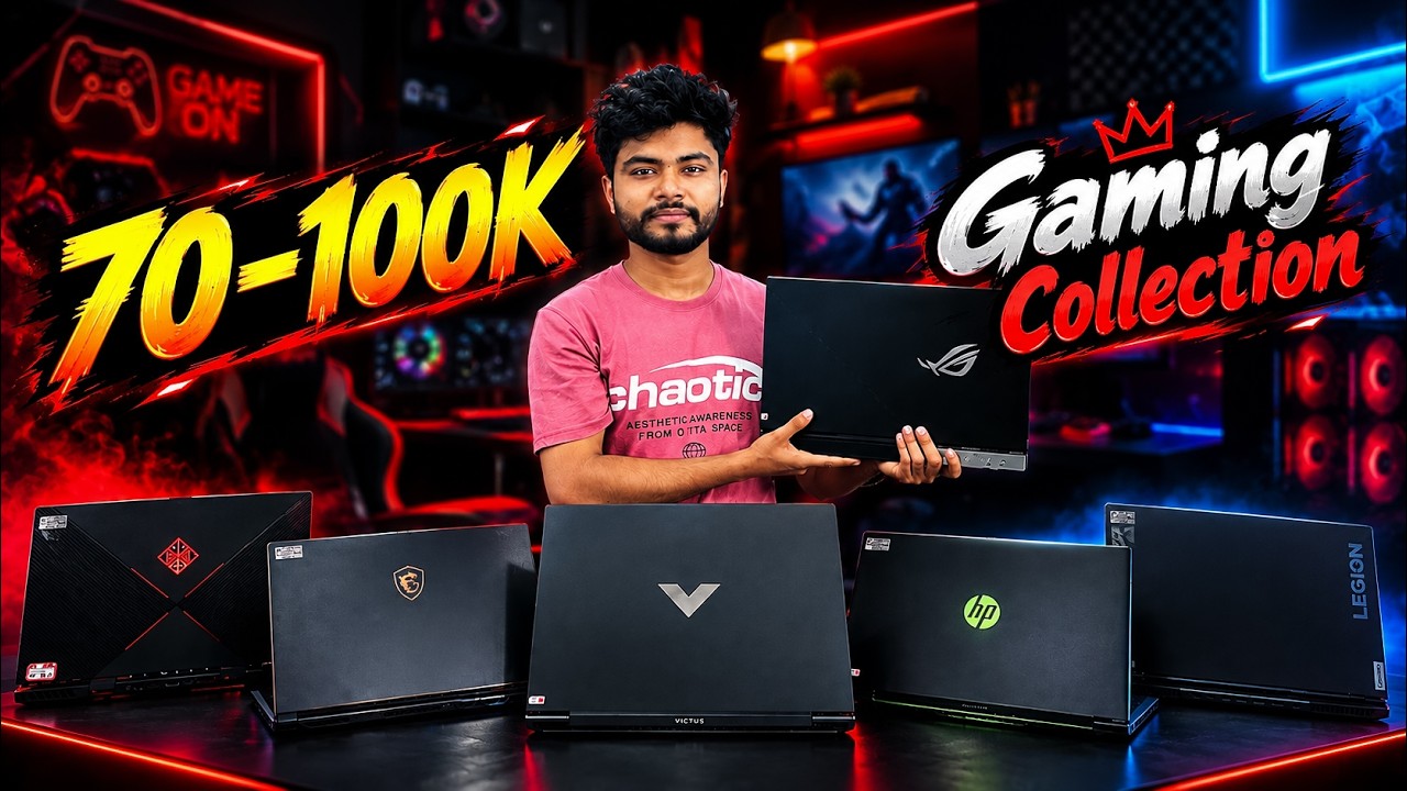 গেমিং ল্যাপটপের সেরা কালেকশন | Used Laptop | Used Laptop Price In Bangladesh