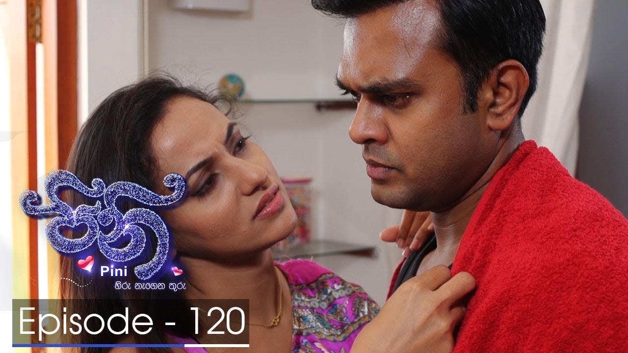 Pini | Episode 120 - (2018-02-05) | ITN